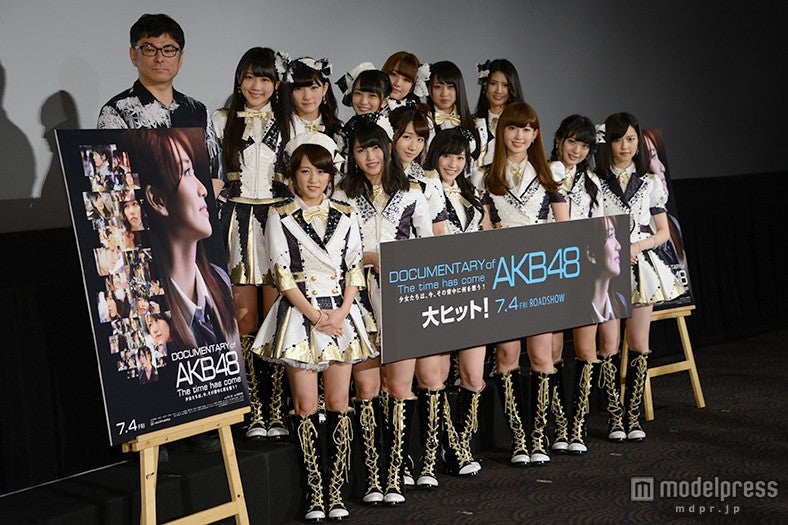 AKB48