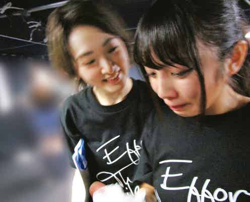 生駒里奈、涙の後輩メンバー与田祐希を励ます様子に「エモすぎる!」「感涙」の声<乃木撮先行カット>