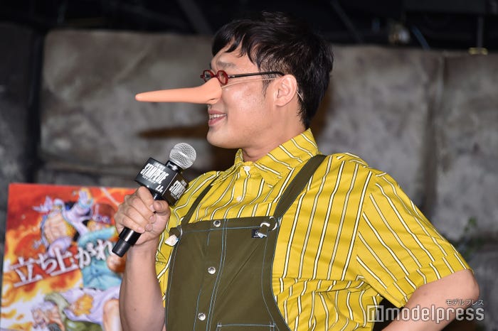 山里亮太 (C)モデルプレス