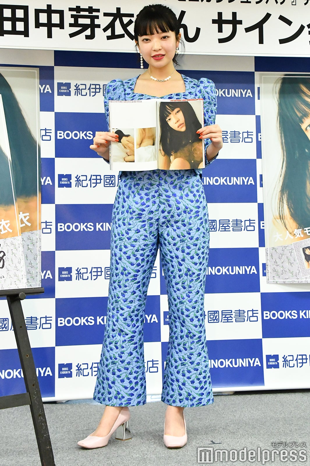 田中芽衣（C）モデルプレス／写真集誌面（C） Kyosuke Azuma