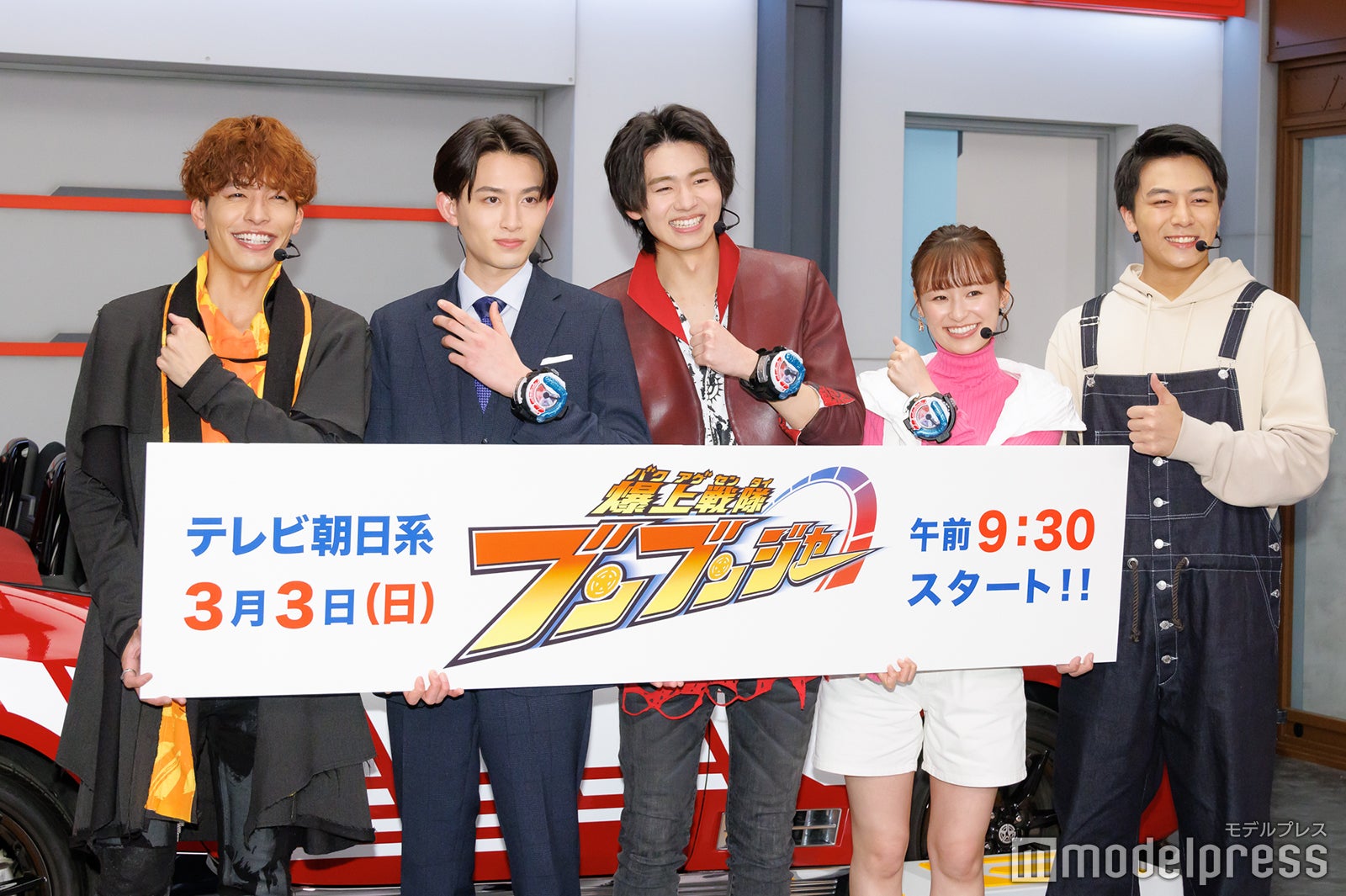 （左から）相馬理、葉山侑樹、井内悠陽、鈴木美羽、齋藤璃佑（C）モデルプレス