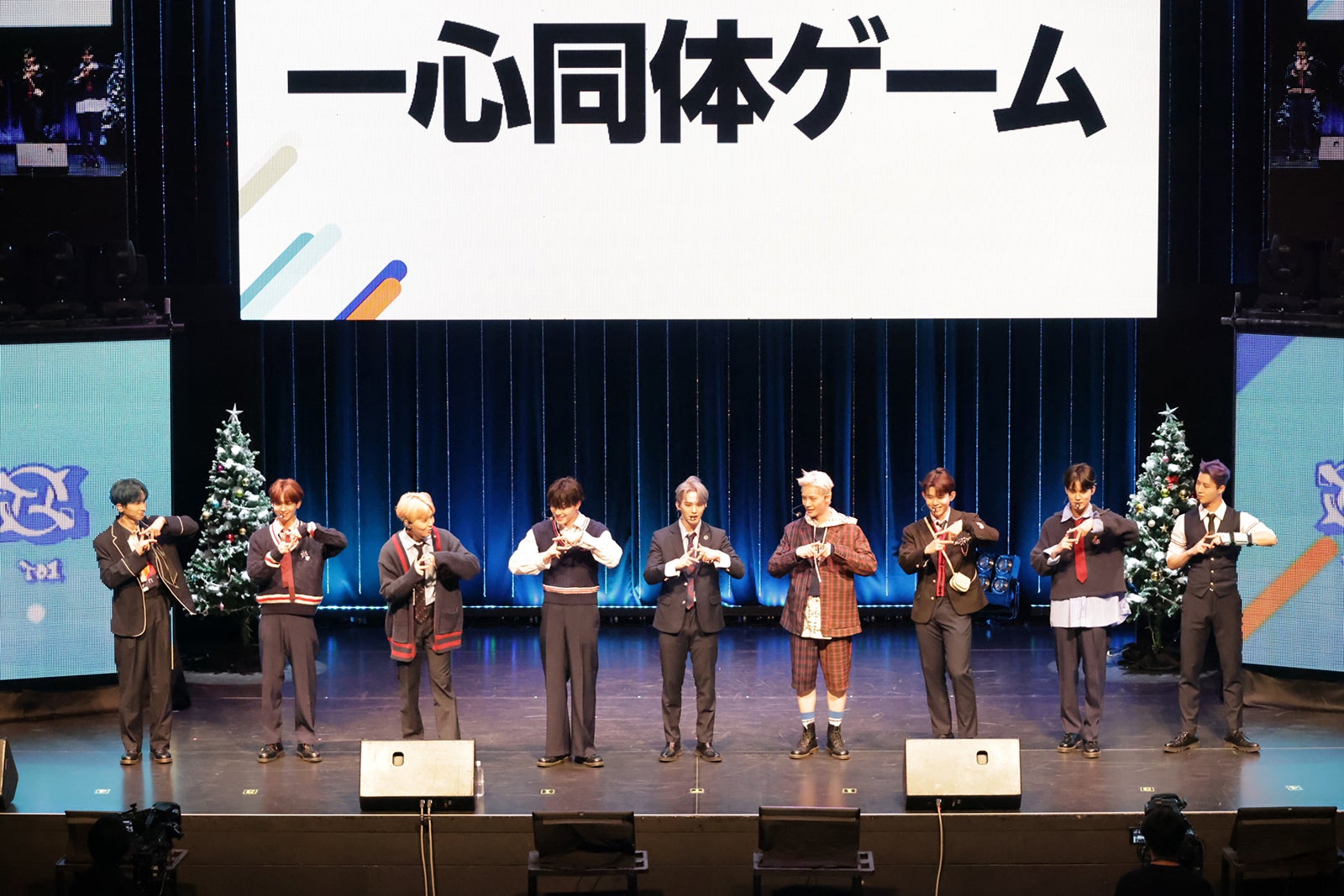 「Mnet Japan Winter Party TO1 と一緒に過ごす最高に“SPECIAL”な Winter Party！」（C） CJ ENM Japan