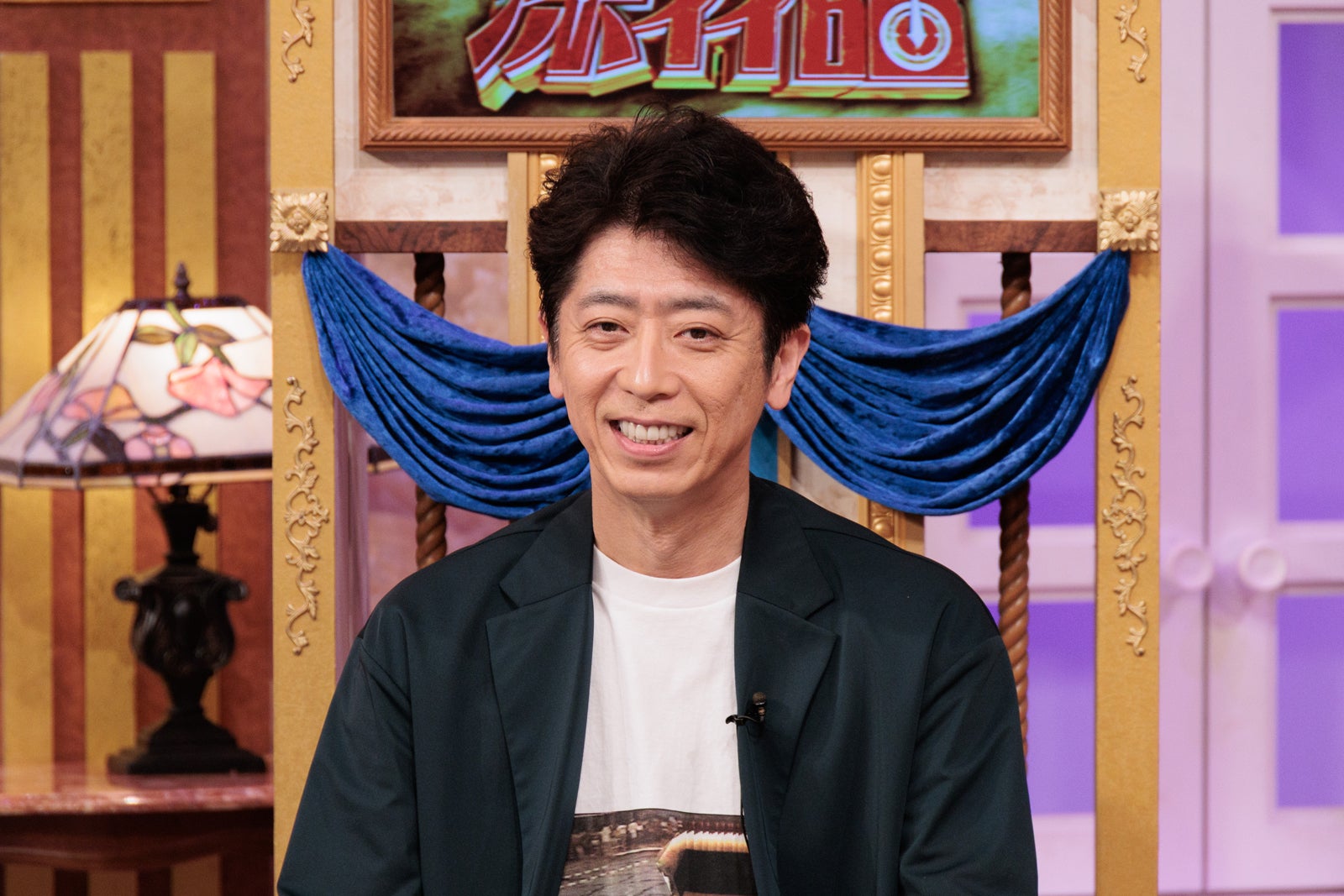 後藤輝基（C）日本テレビ