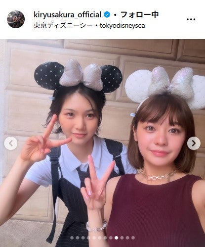 吉柳咲良Instagramより
