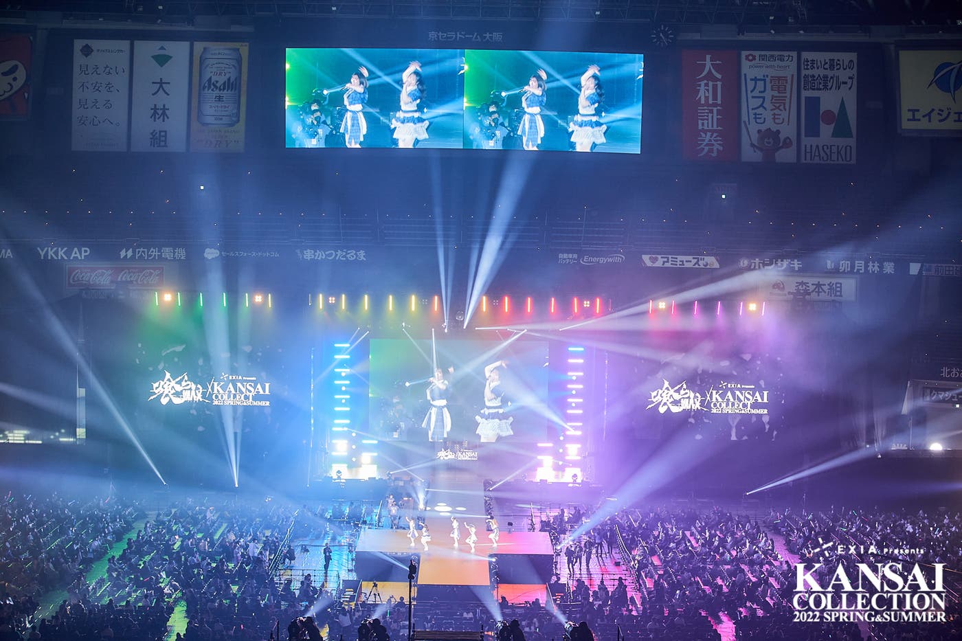 「EXIA Presents KANSAI COLLECTION 2022 SPRING&SUMMER」の様子