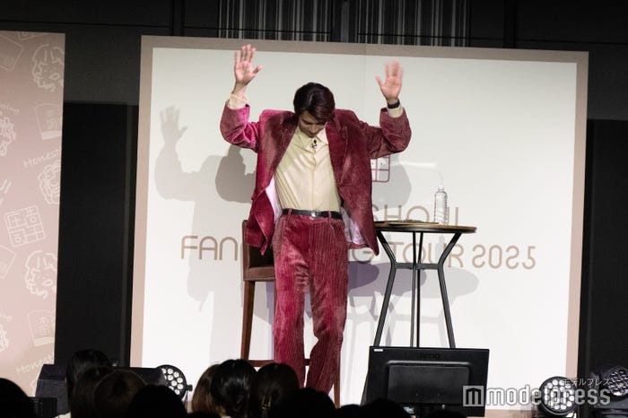 最初のコーナーに入る前に一旦「パンパパパン」と締める庄司浩平(C)モデルプレス