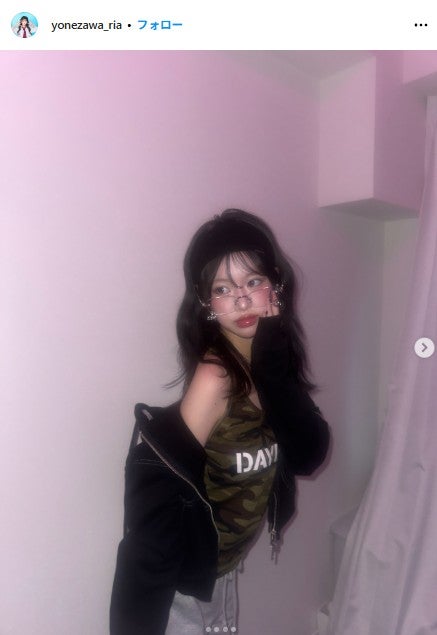 米澤りあ Instagramより