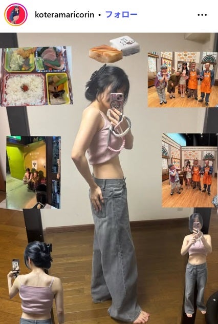 小寺真理Instagramより