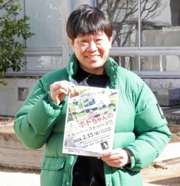 蛍原徹 ゴルフが心の支え「ほんまに飽きないのよ」元々は嫌悪感もドハマリ→20年間で費用総額は4桁示唆