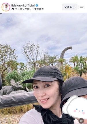 飯田圭織 Instagramより