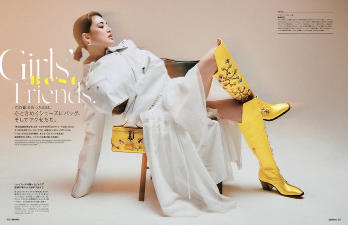 藤井夏恋「GIANNA #05」(ナンバーセブン、4月18日発売)より/提供画像