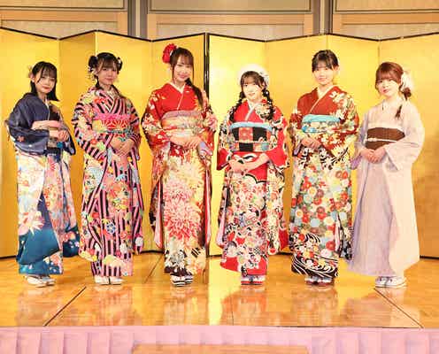 SKE48、野村実代&岡本彩夏ら新成人6人が晴れ着姿で登場 水野愛理の抱負は「大人に怒られない」