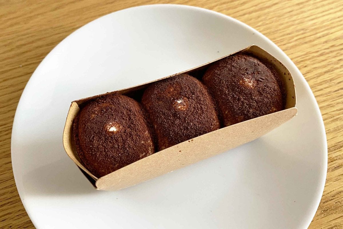 すき家「アイスティラミス」