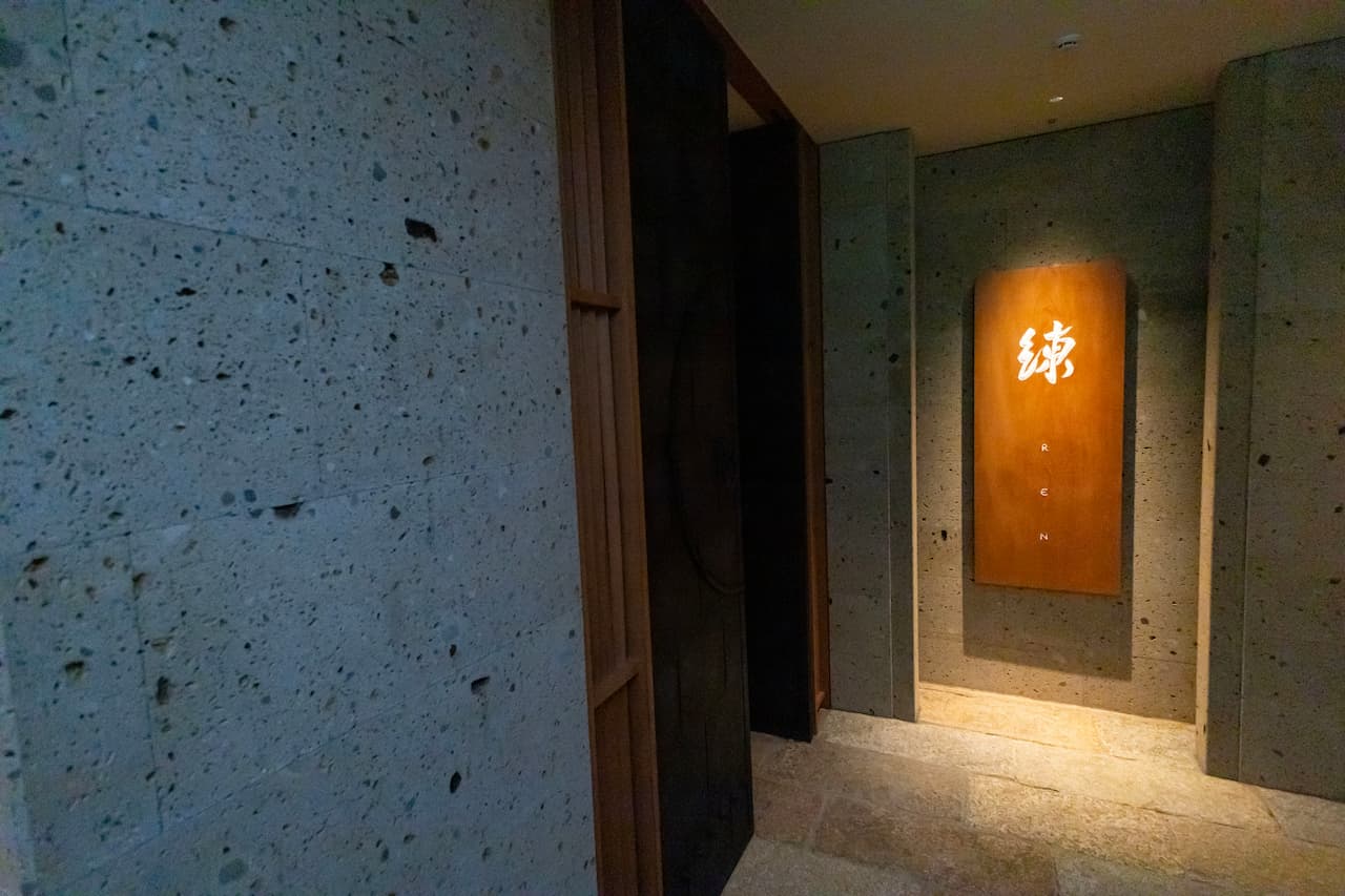 京都・祇園に新ランドマーク誕生！帝国ホテル、30年ぶりとなる新規ホテル「帝国ホテル京都」がオープン！