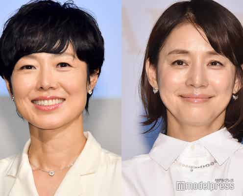 有働由美子、石田ゆり子の自宅訪問「おしゃれで素敵な部屋」「繋がり凄い」と反響