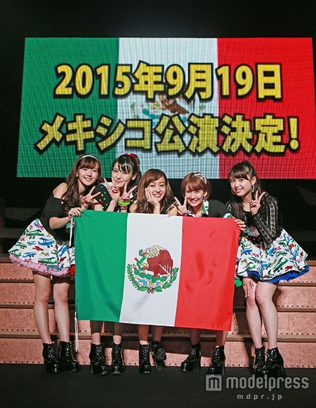 ℃-ute