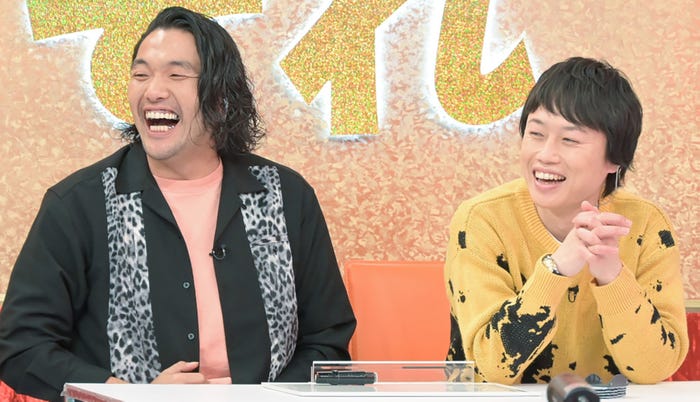 見取り図/盛山晋太郎、リリー(C)TBS