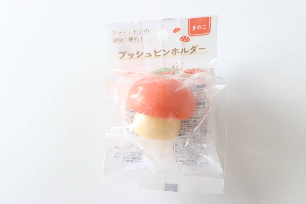 プッシュピンホルダー