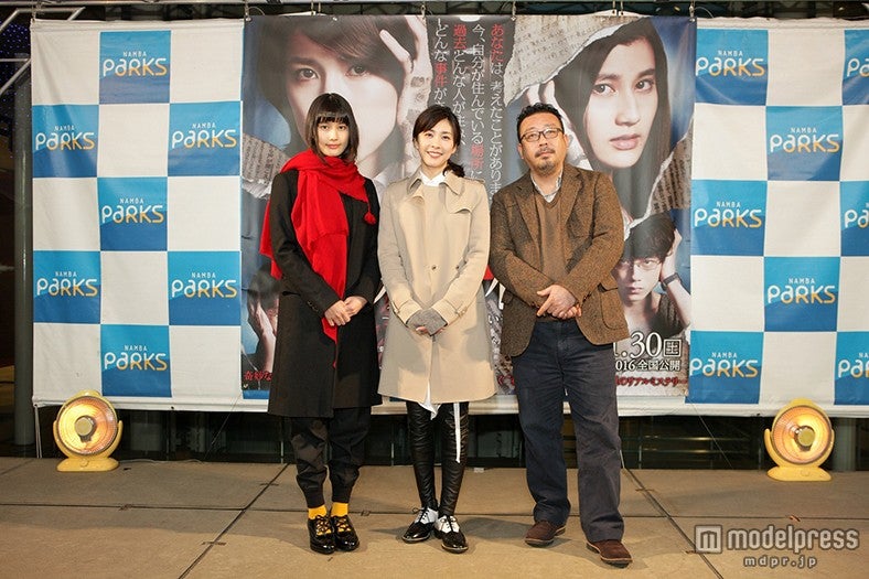 竹内結子＆橋本愛「ちょっとした修羅場」クリスマスのエピソード告白