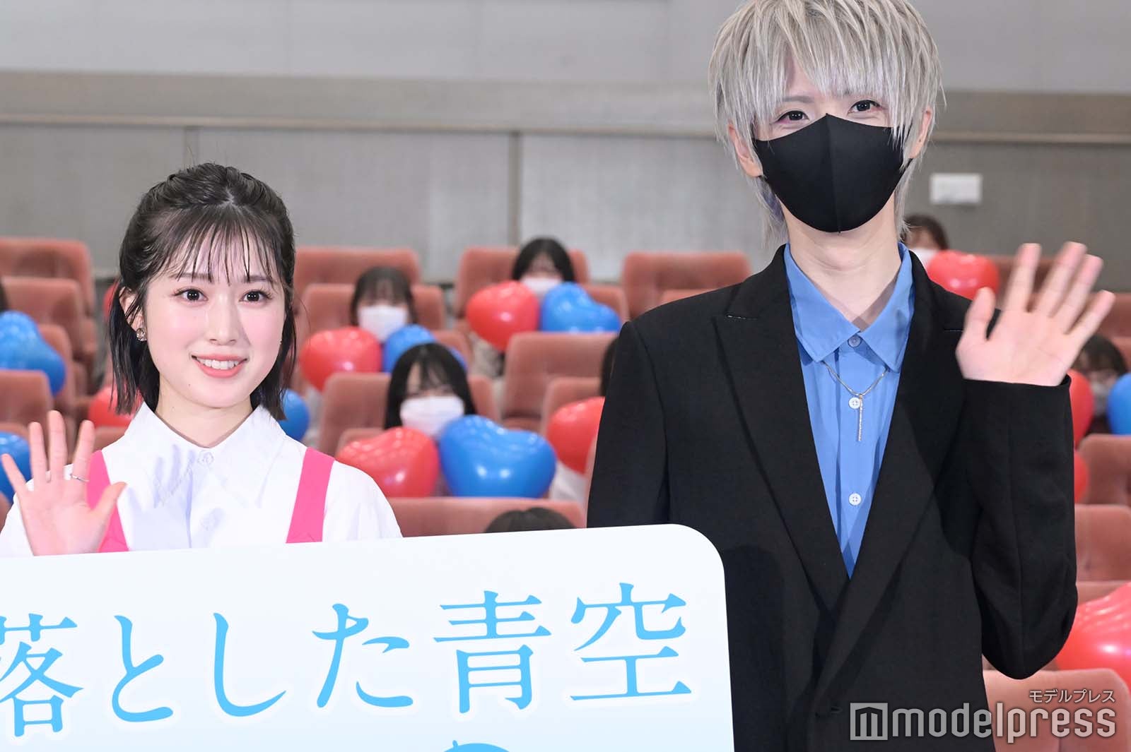 福本莉子、まふまふ （C）モデルプレス