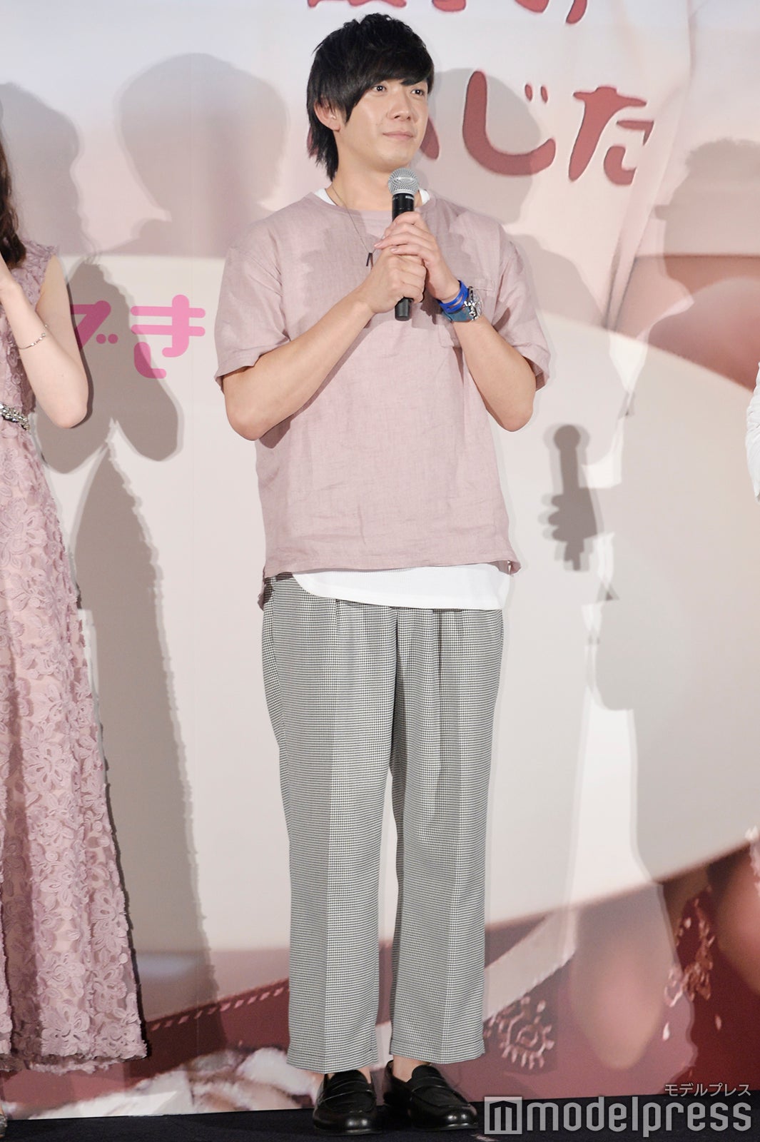 田村侑久 （C）モデルプレス