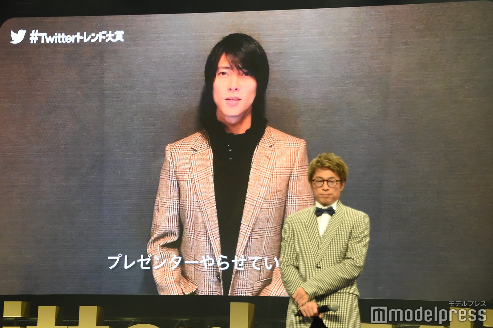 山下智久（C）モデルプレス