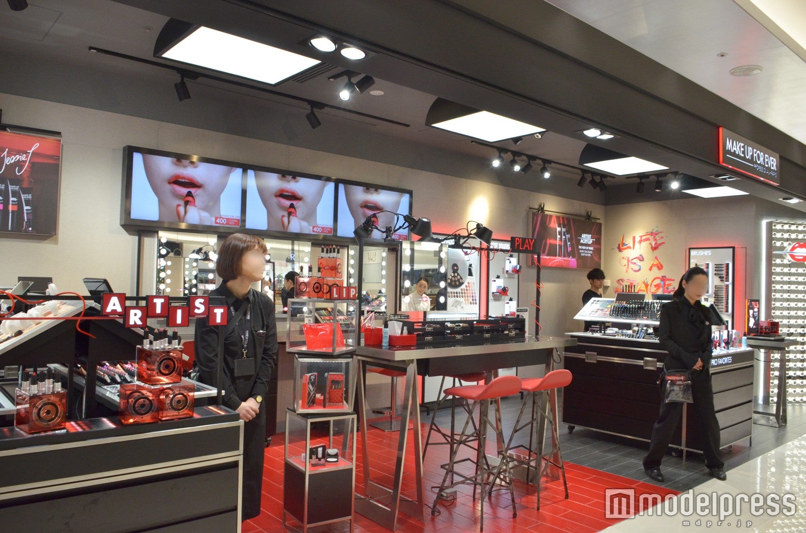 「メイクアップフォーエバー  GINZA SIX店」（C）モデルプレス