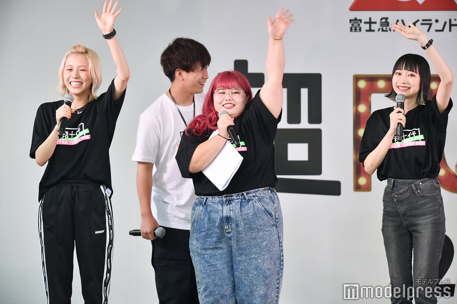 くれいじーまぐねっと（C）モデルプレス