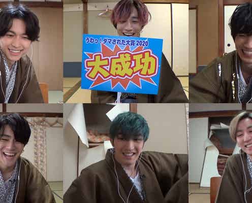 SixTONES田中樹、メンバーにドッキリ “部屋に怪しい男乱入”でメンバーが思いがけない行動