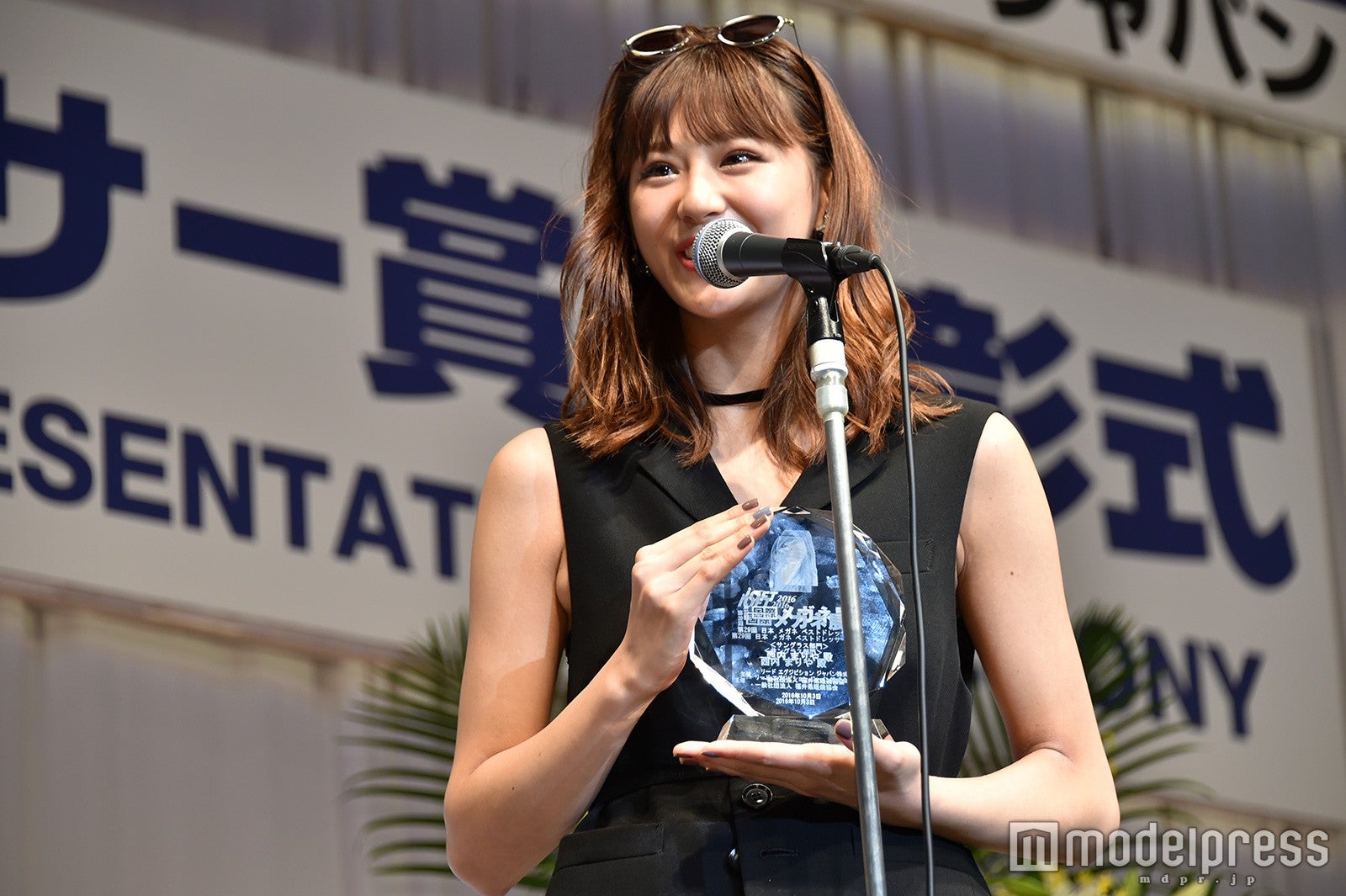 西内まりや（C）モデルプレス