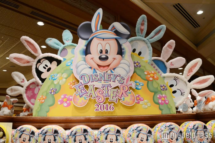 ディズニー・イースター(C)モデルプレス