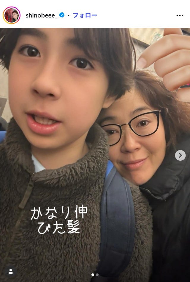 散髪前の尾上眞秀/寺島しのぶInstagramより