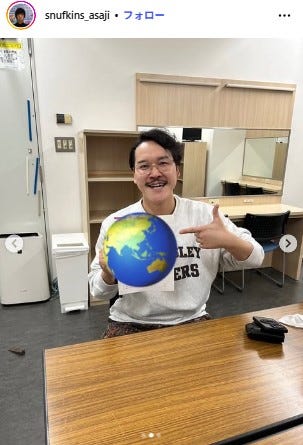 朝地亮介Instagramより