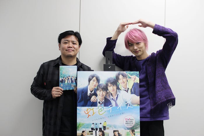 横浜流星、飯塚健監督(C)2018「虹色デイズ」製作委員会(C)水野美波/集英社