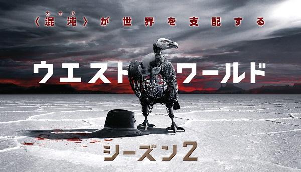 放送開始から周年 もう一人のバーナビー警部 新エピソードが Axnミステリーにて日本初放送 モデルプレス