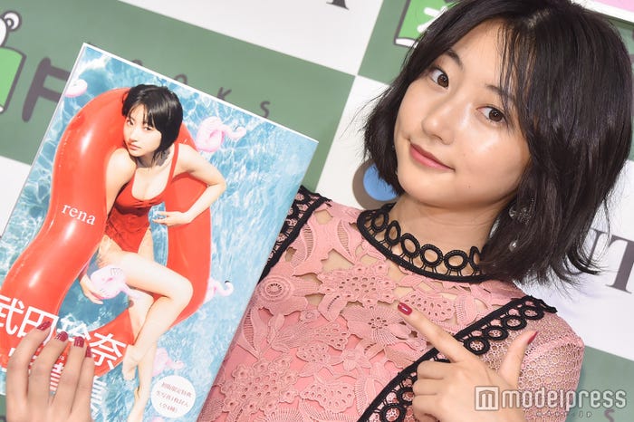 武田玲奈(C)モデルプレス