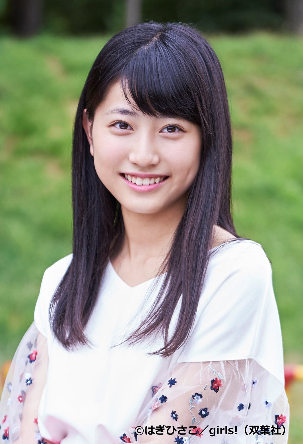 喜多乃愛（提供写真）