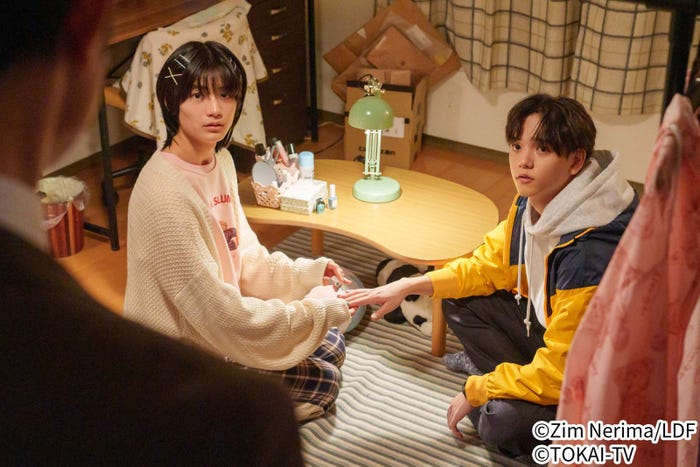 城桧吏、中島颯太「おっさんのパンツがなんだっていいじゃないか!」より(C)Zim Nerima/LINE Digital Frontier(C)TOKAI-TV, The icon