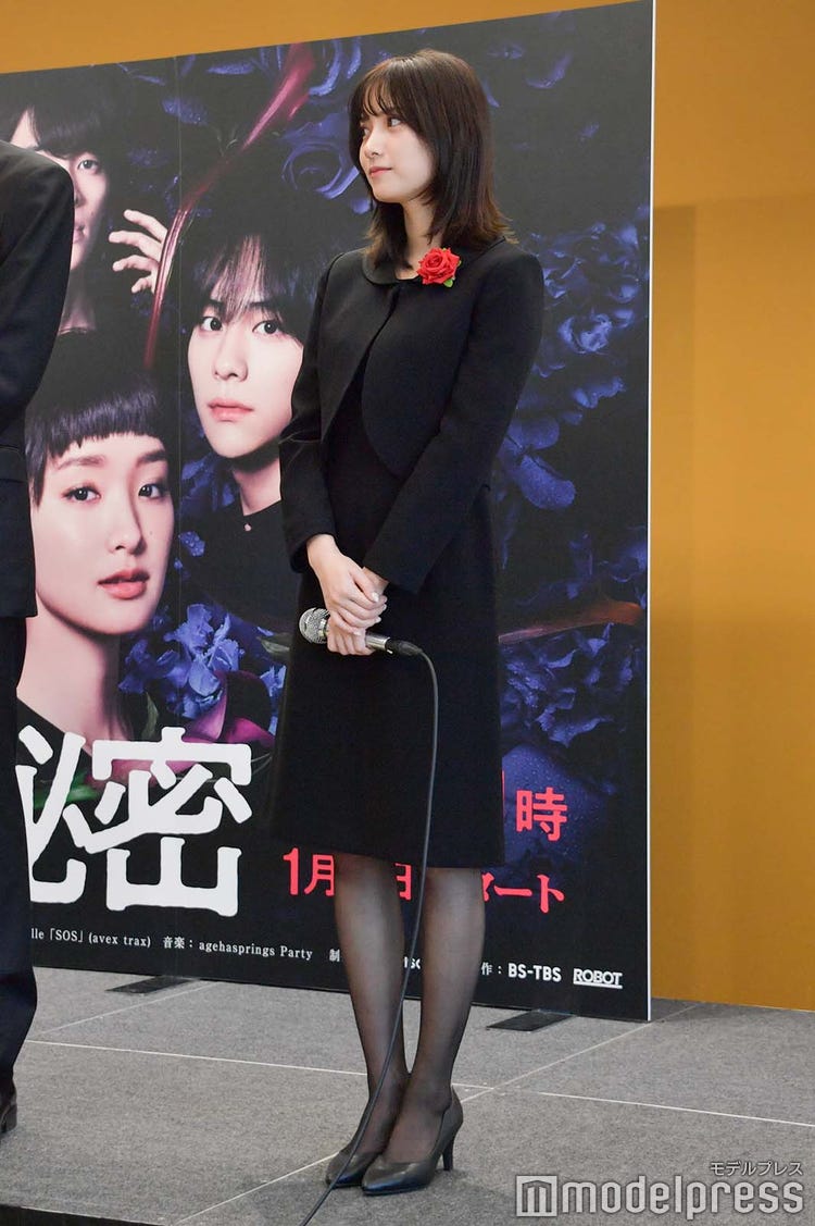 modelpress　一般人 画像8/29) 臼田あさ美、ロケ撮影で一般人に間違われる「行ったら映れるよって」＜夫婦の秘密＞ - モデルプレス