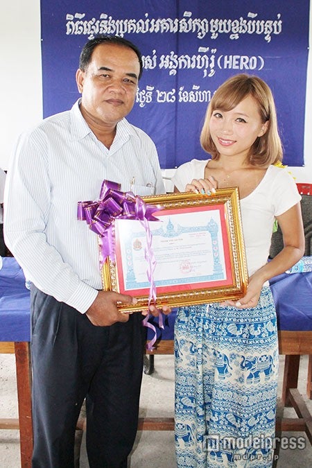 開校式にゲスト出演