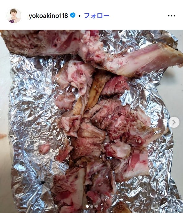 秋野暢子Instagramより