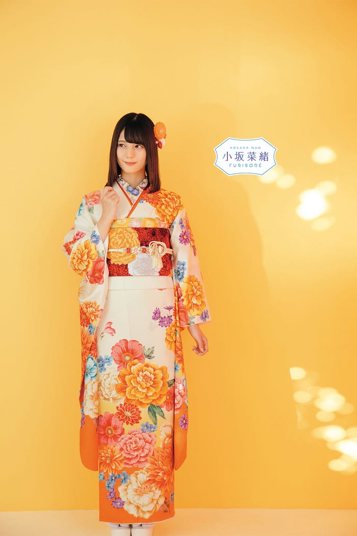 小坂菜緒(提供写真)