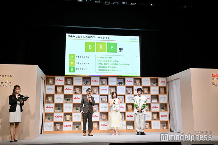 田中みな実&櫻井海音が出席した会見の様子(C)モデルプレス