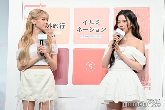 マユカ、マヤ(C)モデルプレス