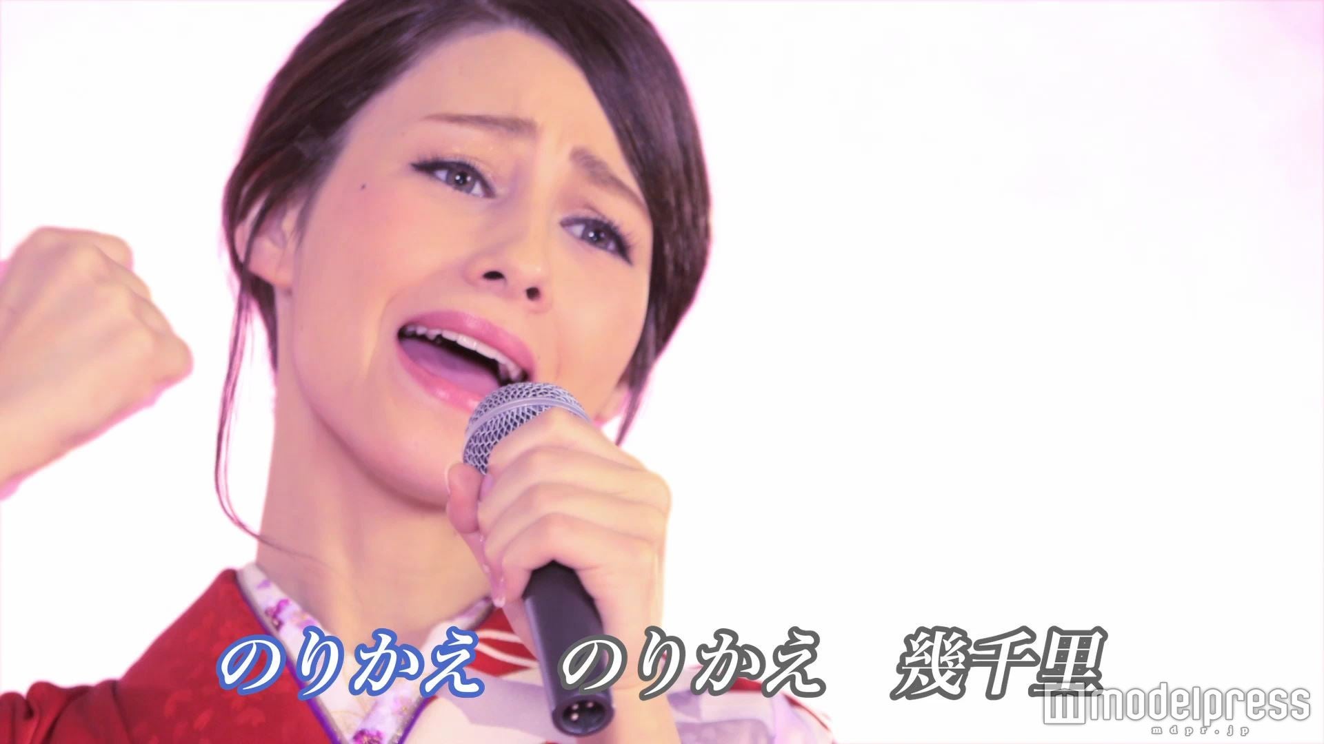 ダレノガレ明美、演歌歌手デビュー？プロ顔負けの“こぶし”を披露