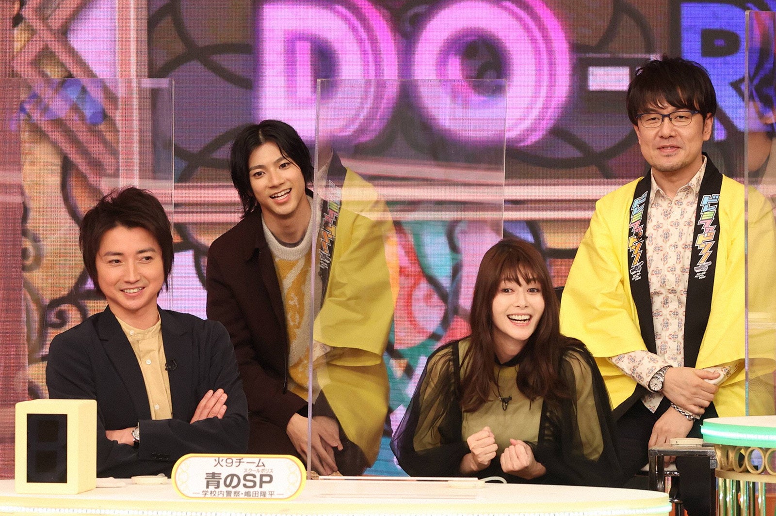 火9チーム（前列左から）藤原竜也、真木よう子（後列左から）山田裕貴、土田晃之 （C）フジテレビ