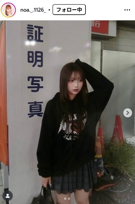 希空Instagramより