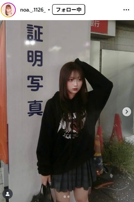 希空Instagramより