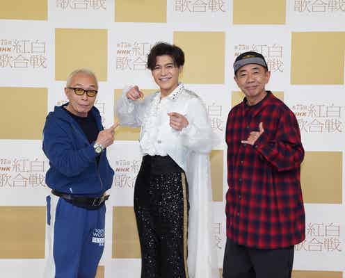 紅白リハ初日 新浜レオンからスタート【第75回NHK紅白歌合戦】