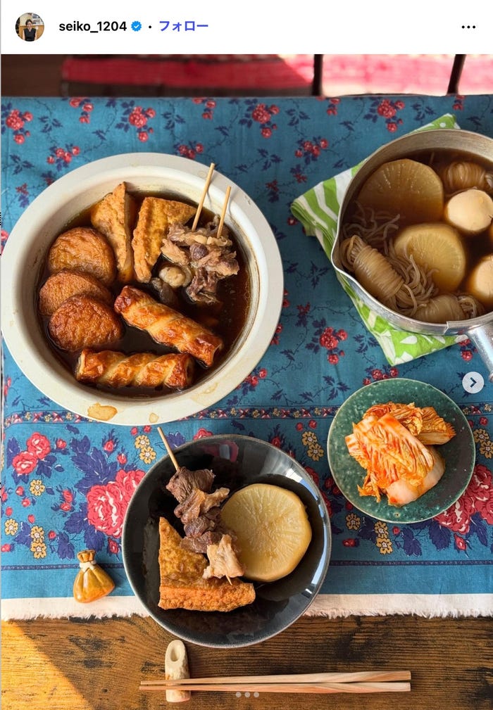 誠子Instagramより